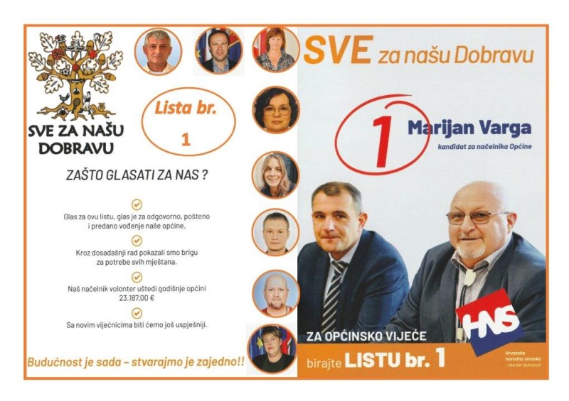 foto/Sve za Dobravu