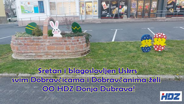 foto/hdz1904