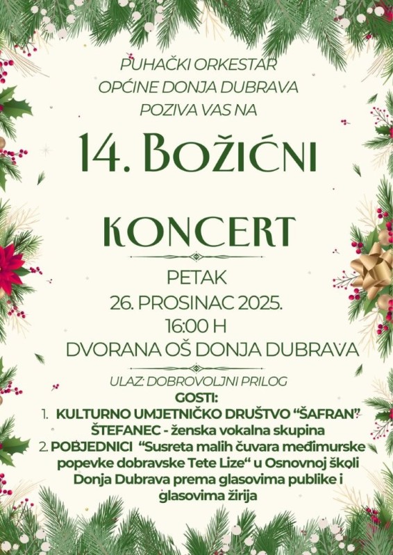foto/konc171225