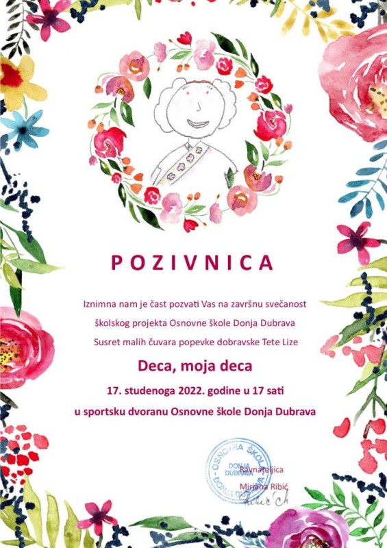 foto/pozivnica - Teta Liza 2022
