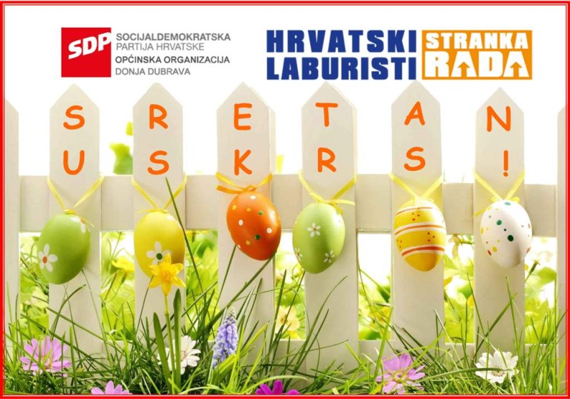 foto/sdpuskrs042017