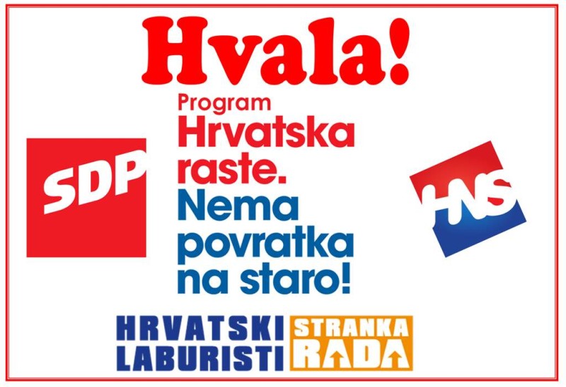foto/sdpzahvnova